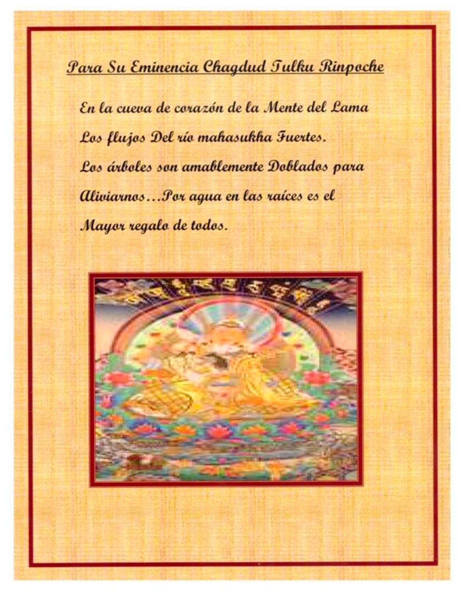 Do Ngak Dzong